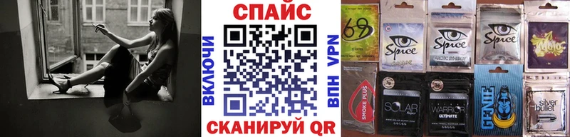 Купить где  Бахчисарай  Бутират оксибутират 