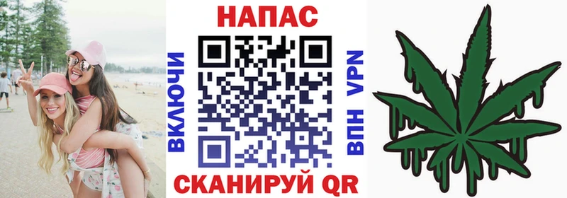 Марихуана ГИДРОПОН  Купить закладки  Бахчисарай 
